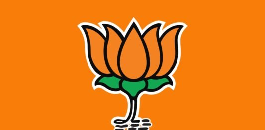 BJP